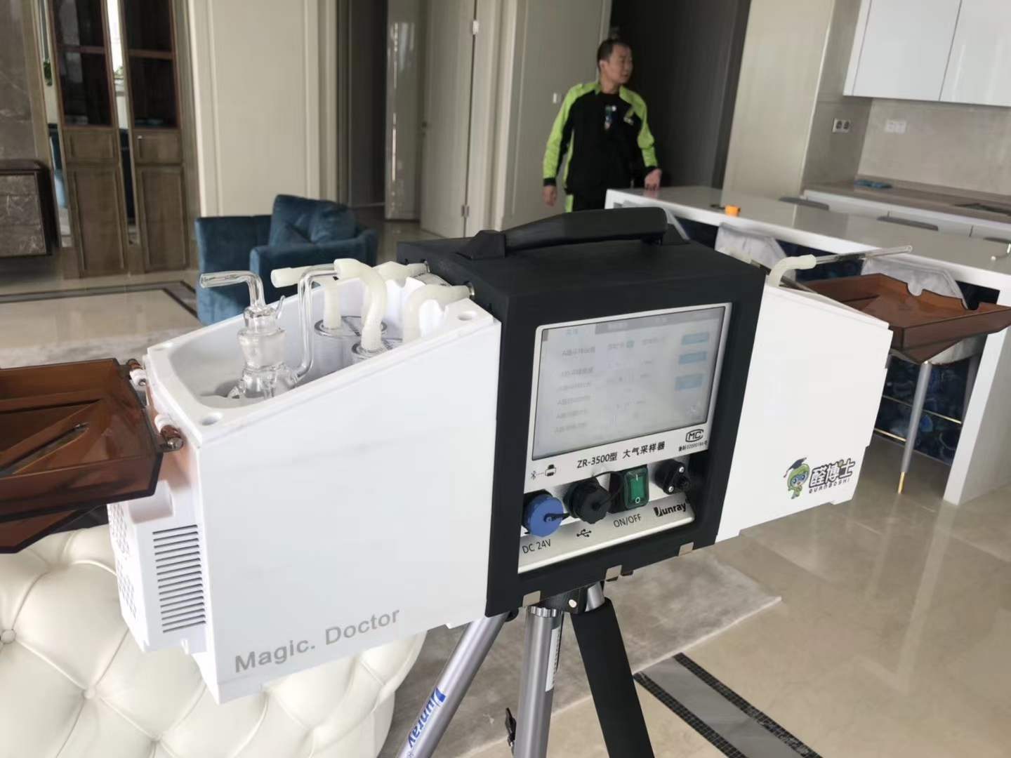 尤溪海信君逸430平大平层